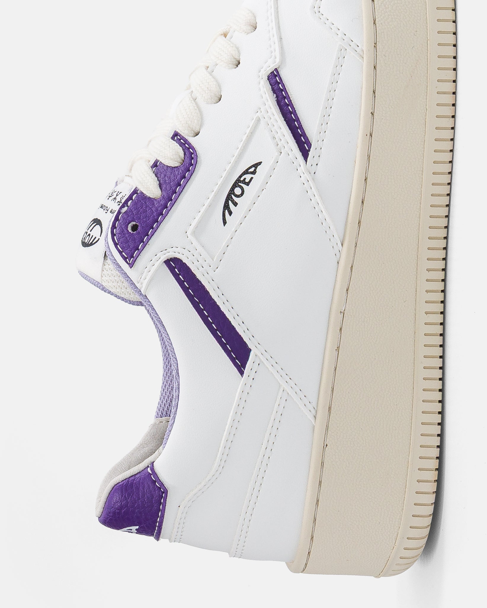 moea-origin-white-purple-orange-vegane-sneaker image 5
