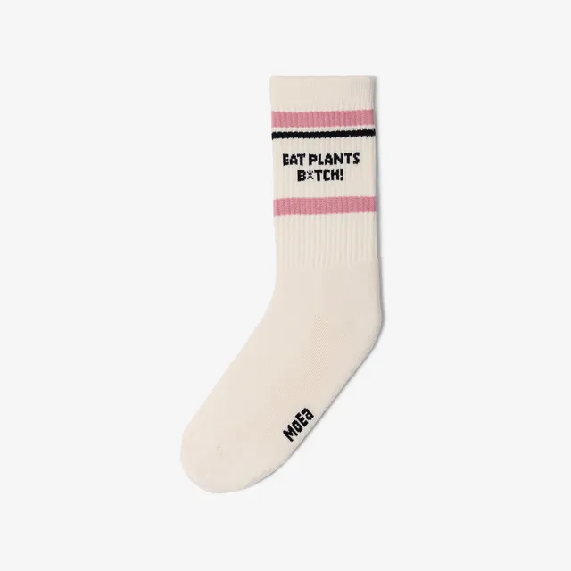 moea-bamboo-socks-eat-plants-b-tch-vegane-socken image 1