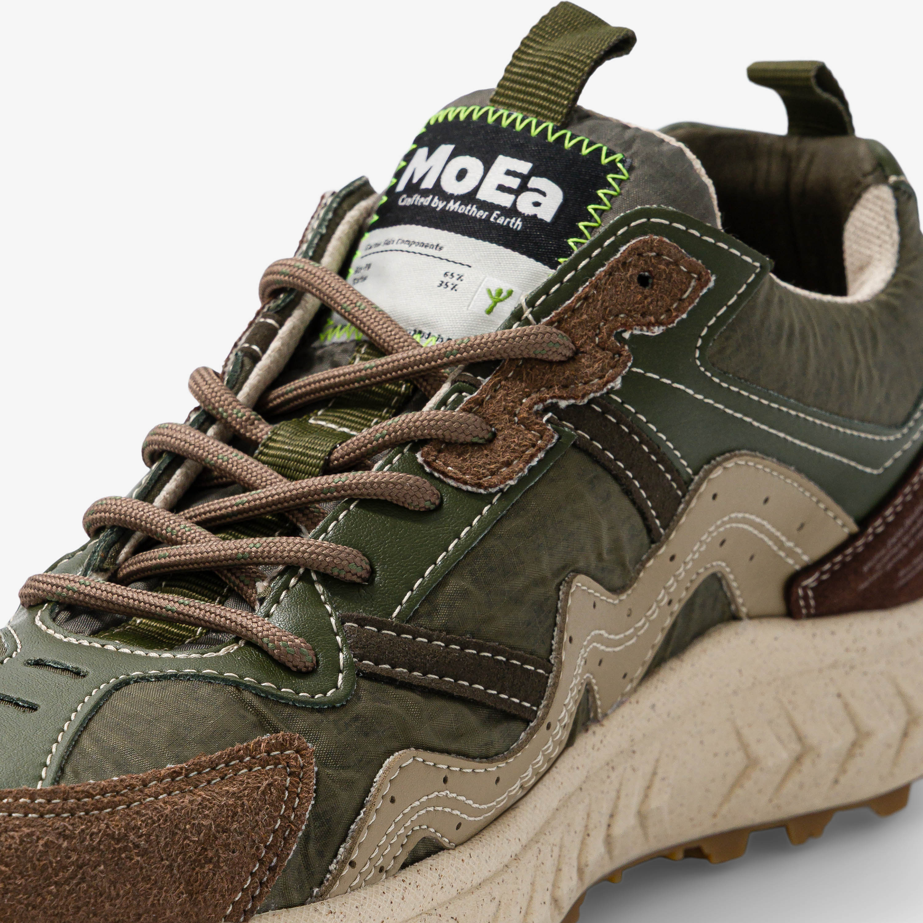 moea-gen7-cactus-combo-sneaker image 3