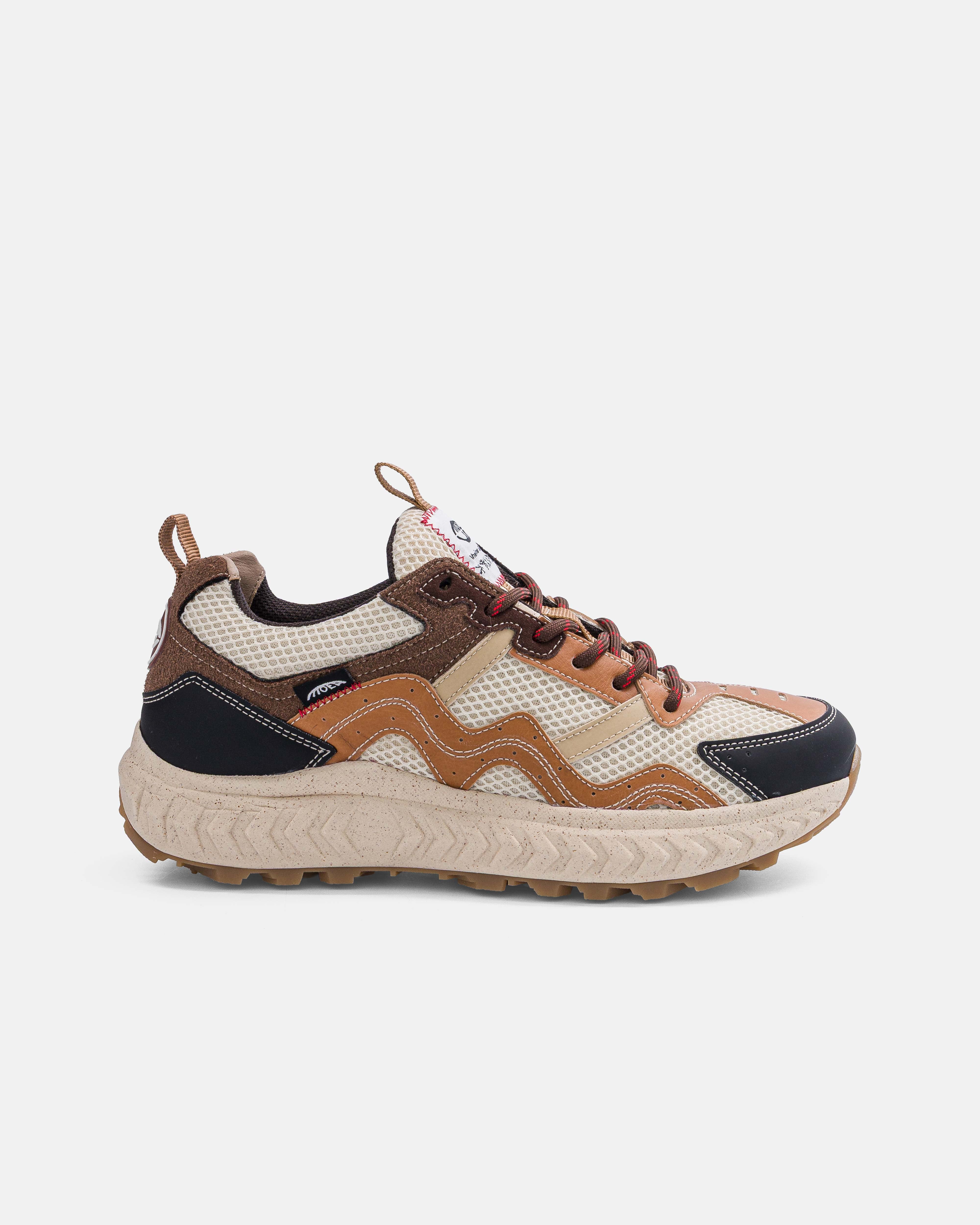 moea-dune-beige-brown-corn-vegane-sneaker image 1